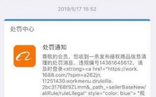 北京市汽车尾号限行查询-限行查询