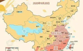 密山天气预报15天-密山天气预报15天准确一览表