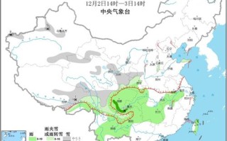 无为天气预报15天查询合肥-无为天气预报15天查询