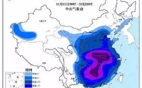 广州未来15天天气预报 广州天气-广州未来15天天气预报