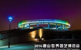 唐山市限号2022最新限号4月份-唐山市限号2021最新限号