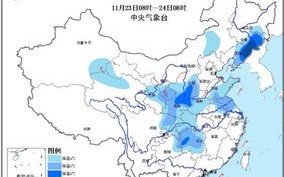 2025年天气预报-全国天气预报中央气象台最新