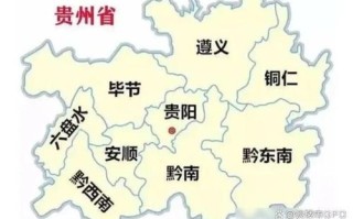 贵州天气预报7天一周查询-铜仁天气预报15天查询