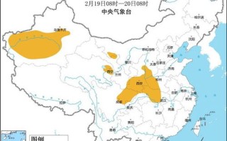 全国天气预报中央气象台最新-全国天气预报中央气象台最新播报情况