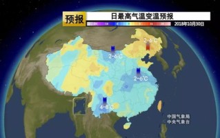 明天大连准确天气预报-明天大连准确天气