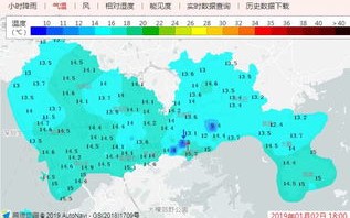 深圳天气30天气网-深圳天气30天