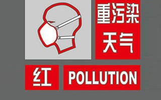 天气24小时预警-天气24小时预测