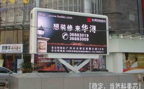 韩城天气预报15天准确一个月-韩城天气预报15天
