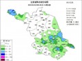 徐州天气预报15天查询-徐州天气预报15天查询最新消息及时间