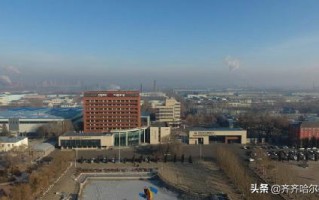 齐齐哈尔天气预报15天气-齐齐哈尔天气预报天气预报预报今天一周天气预报