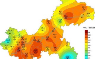 重庆天气预报30天查询-重庆天气预报30天查询百度