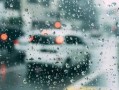 天气预报文案模板-天气预报文案模板官方