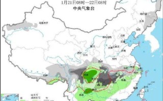 南昌天气预报三十天-南昌天气预报30天查询39