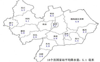 下载沧州天气预报-我想看沧州天气预报