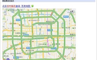 昆山天气预报七天-昆山天气预报一周七天
