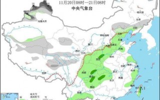 娄底天气时间段预报-湖南娄底实时天气