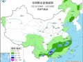 山东青岛天气预报一周15天-山东省青岛天气预报一周天气预报
