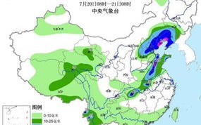 山东地区天气预报图实时-山东地区天气预报