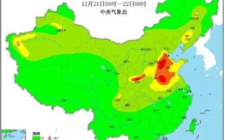 济南天气预报30天-济南天气预报30天最新消息查询结果