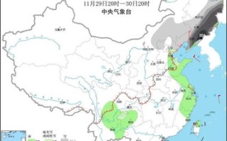 商河天气预报15天查询百科下载-商河天气预报15天查询