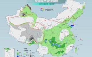 沈阳天气预报30天查询-沈阳天气预报30天