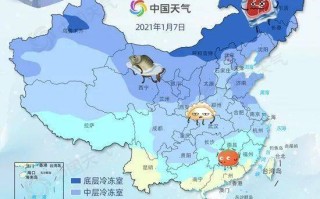 贵州天气情况-贵州天气情况最新