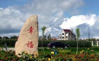 黑河天气预报15天查询结果是什么-黑河天气预报15天