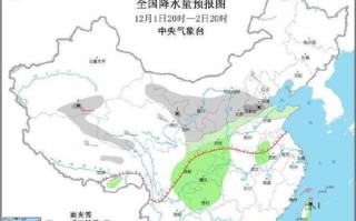 邯郸天气预报30天-邯郸未来40天天气趋势