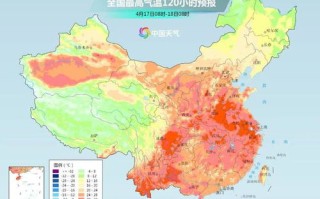 南京十五天天气预报最近-南京的十五天天气预报