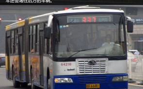 外牌在上海限行时间和范围-外牌在上海限行时间和范围最新
