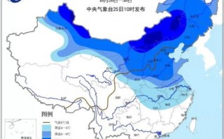 济南天气预报30天查询-济南天气预报30天查询免费