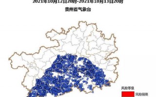 贵州30天天气查询-贵州30天的天气预报