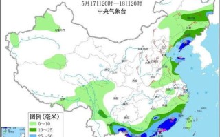 淮滨天气预报30天查询-淮滨天气预报30天查询最新消息电话