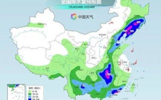 云南昆明天气15天查询-云南昆明天气15天查询表