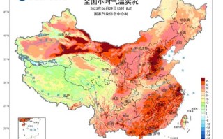 河北天气预报15天查询廊坊-河北天气预报15天查询
