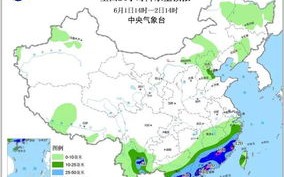 大庆今日天气预报24小时-大庆天气预报7天