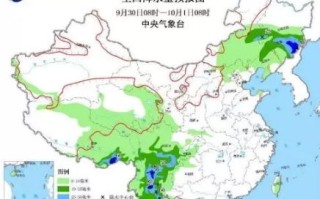临颍天气预报15天-临颍天气预报15天准确 一个月