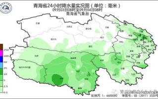 甘肃西宁天气预报15天-甘肃西宁天气预报15天查询百度