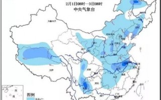 临沂天气预报15天天气-临沂天气预报15天天气查询