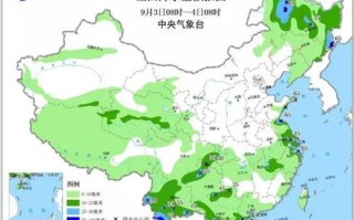 辽宁天气预报3天-辽宁天气预报三天