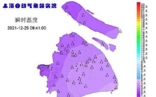 南京未来30天天气预报-上海未来30天天气预报