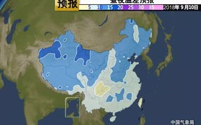 贵州天气预报一周7天-贵州天气预报一周7天遵义