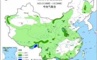 贵州天气预报一周7天查询结果-贵州天气预报一周7天