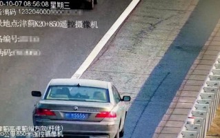 2023年天津限号时间表-2023年天津限号时间表格