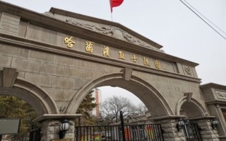东三省未来15天天气预报-东北三省未来一周天气