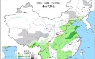烟台天气预报15天查询-烟台天气预报15天查询百姓网