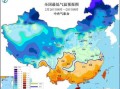 2021年10月天气预报30天查询郑州-2021年10月天气预报30天查询