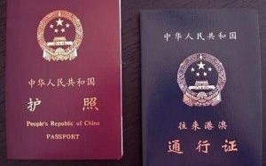 上海电子健康通行证-上海电子通行证失效了怎么办