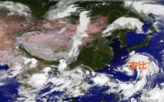 鞍山天气预报15天查询最新消息及行程-鞍山天气预报15天查询