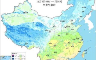 延安天气预报一周天气-陕西天气预报15天气